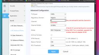 Saving Wi-Fi channel of a router