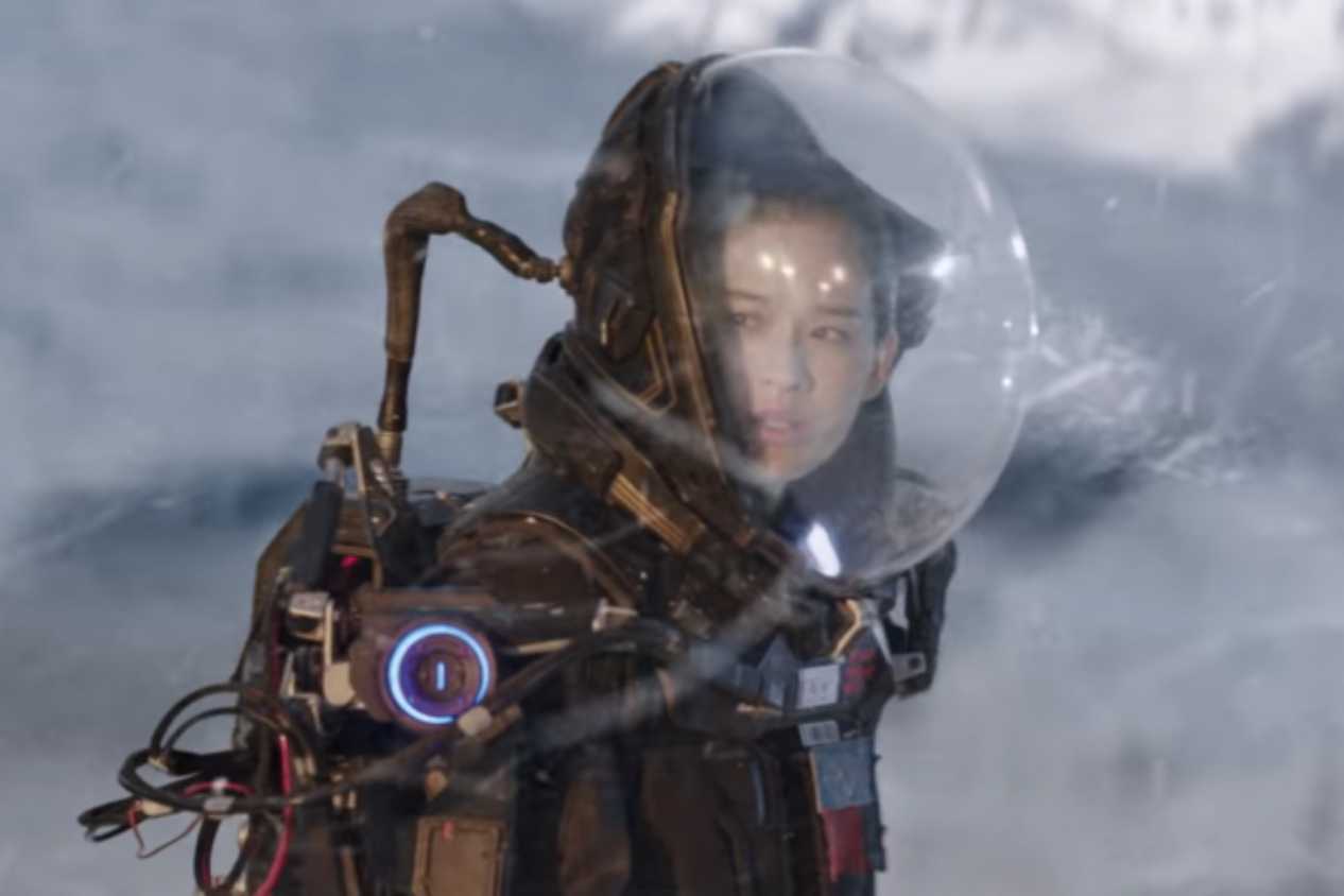 The Wandering Earth