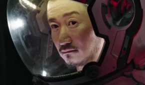 The Wandering Earth