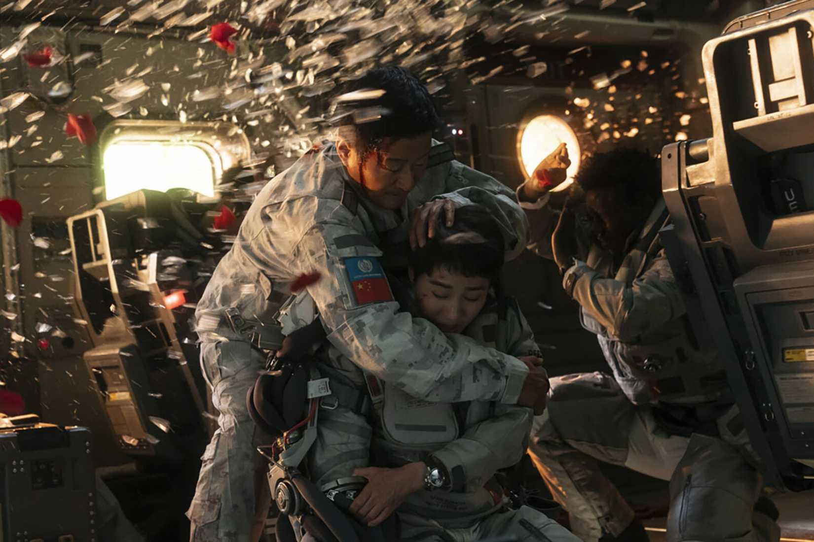 The Wandering Earth 2