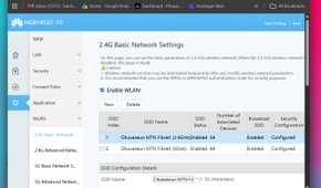 WLAN settings page of a router interface