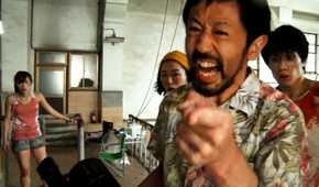 One Cut of the Dead