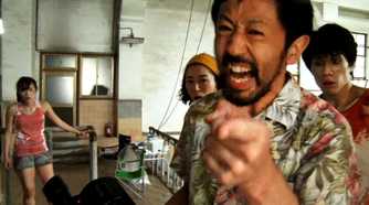 One Cut of the Dead