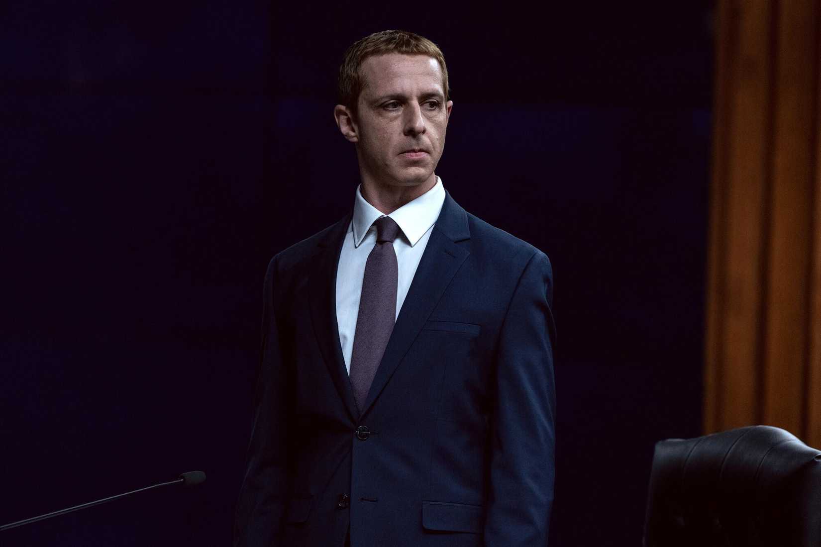 Jeremy Strong as Mark Zuckerberg