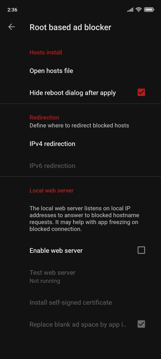 Коллекция утилит Essentials Главное меню набора инструментов Essentials для Android