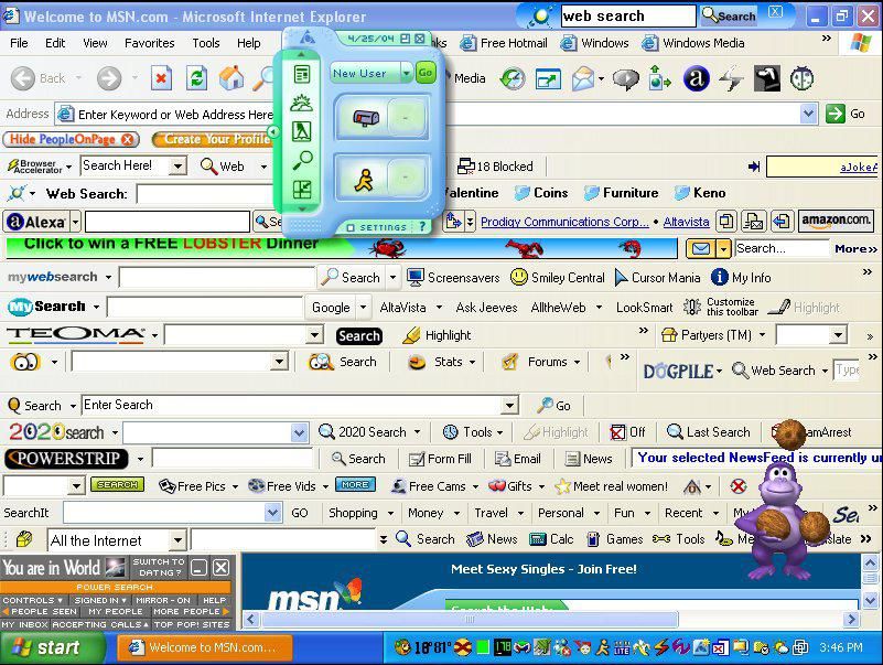 User Uploaded Image
