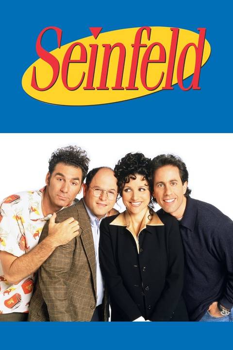 Netflixは90年代に制作されたNBC番組に5億ドルを支払ったが、それでもほとんどのNetflixオリジナル作品よりも優れている