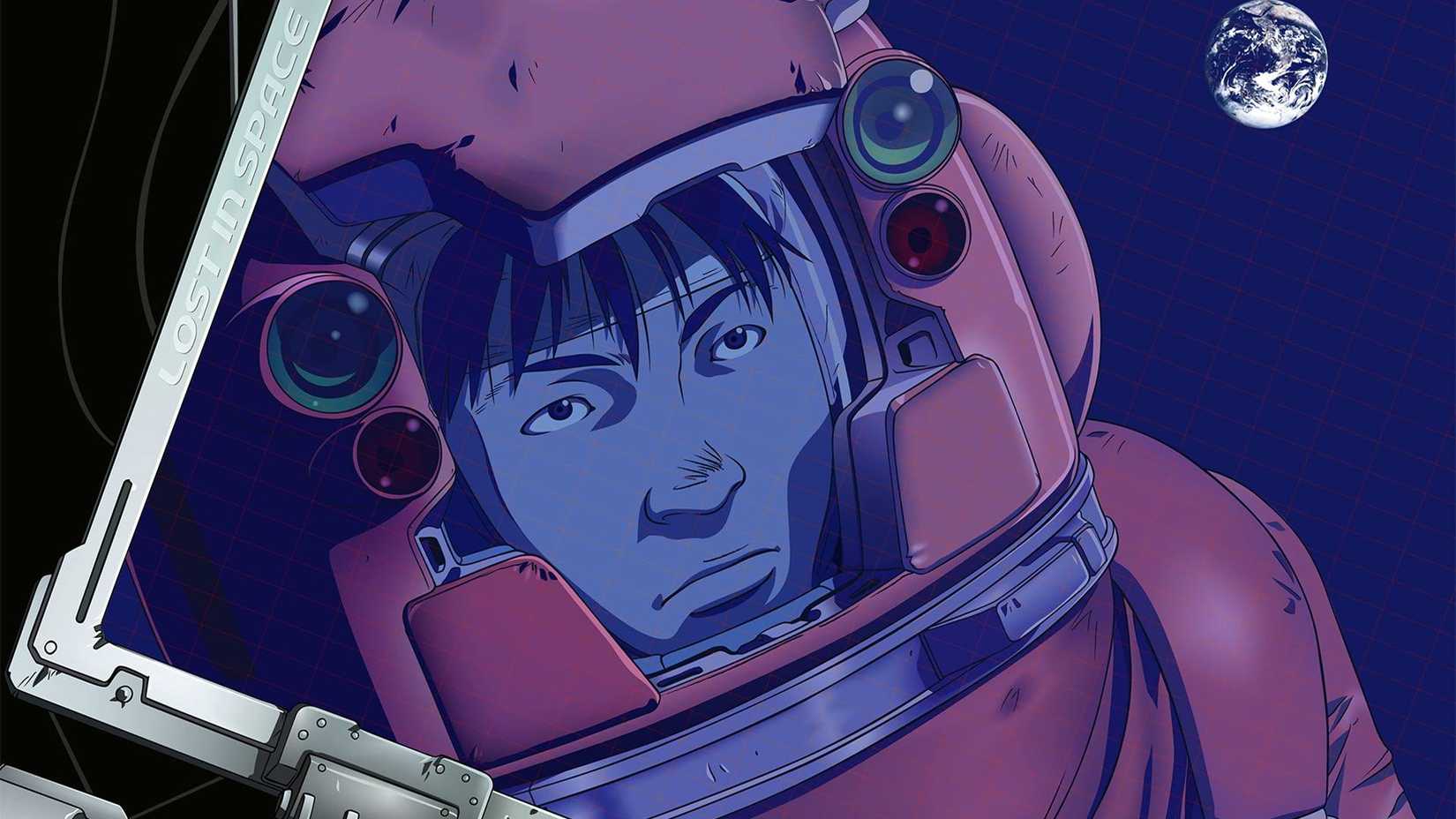 planetes.jpg