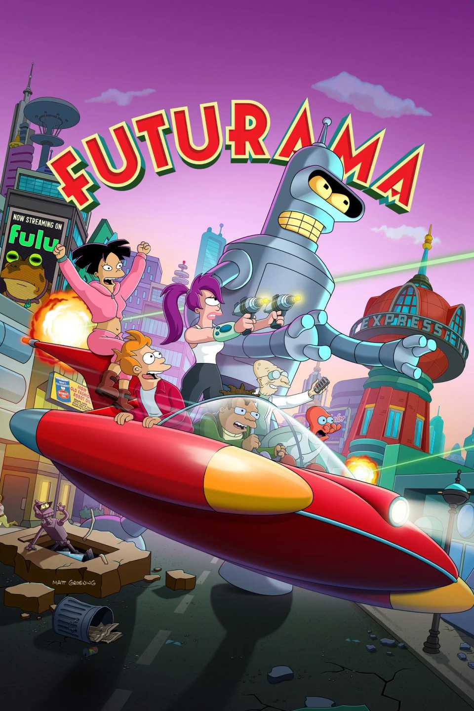 futurama-poster.jpg