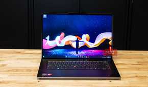 The background screen of the Lenovo ThinkPad Z16 Gen 2 AMD-1