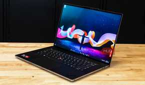 The background screen of the Lenovo ThinkPad Z16 Gen 2 AMD