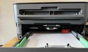 Brother Printer Paper Tray and Toner Tray Open