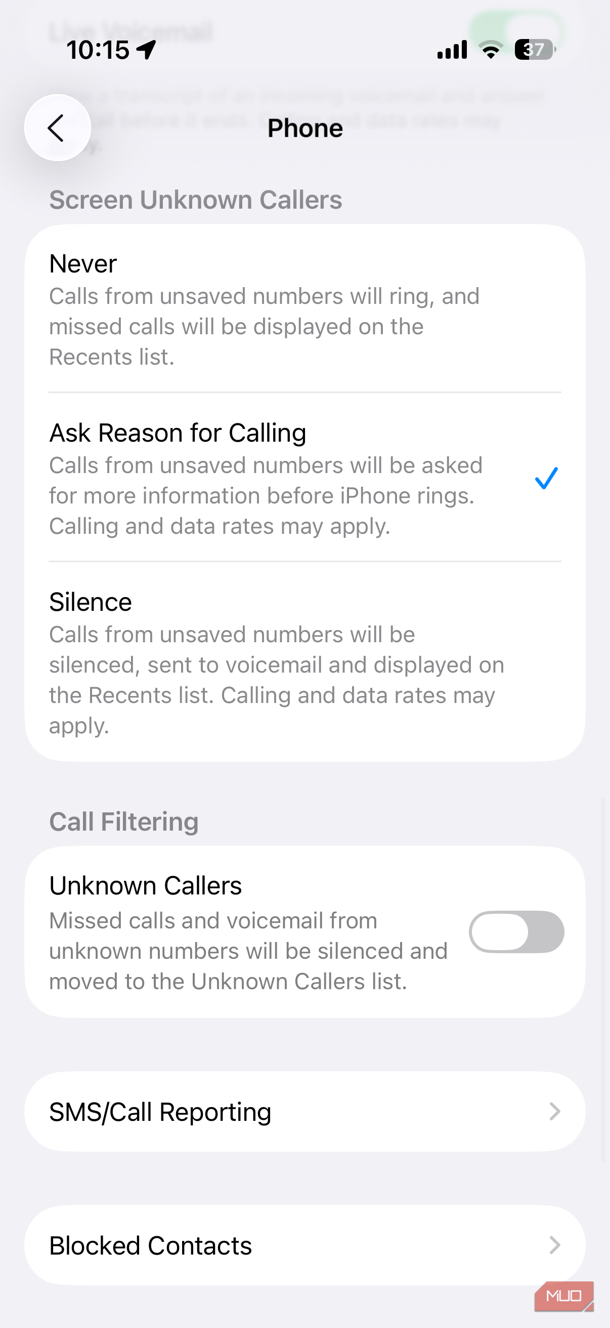 избавиться от спам-звонков на iPhone — иллюстрация 3 к материалу