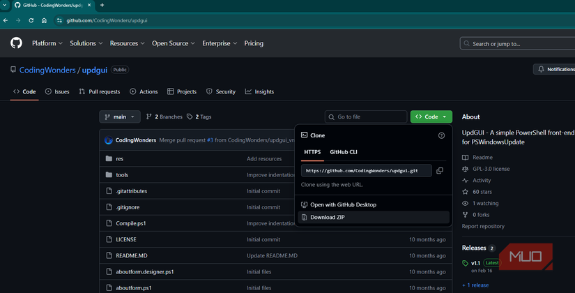 Download UpdGUI project from GitHub