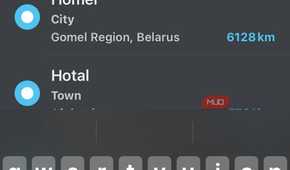 Searching locations on Organic Maps