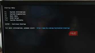 Windows startup menu on Hp laptop