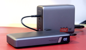A fully charged power bank still plugged in.