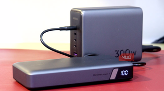 A fully charged power bank still plugged in.