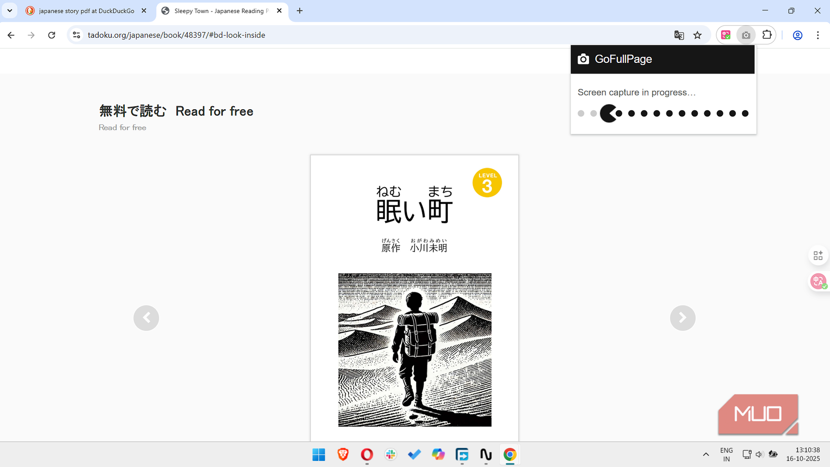 GoFullPage extension taking entire website screenshot on Chrome browser.