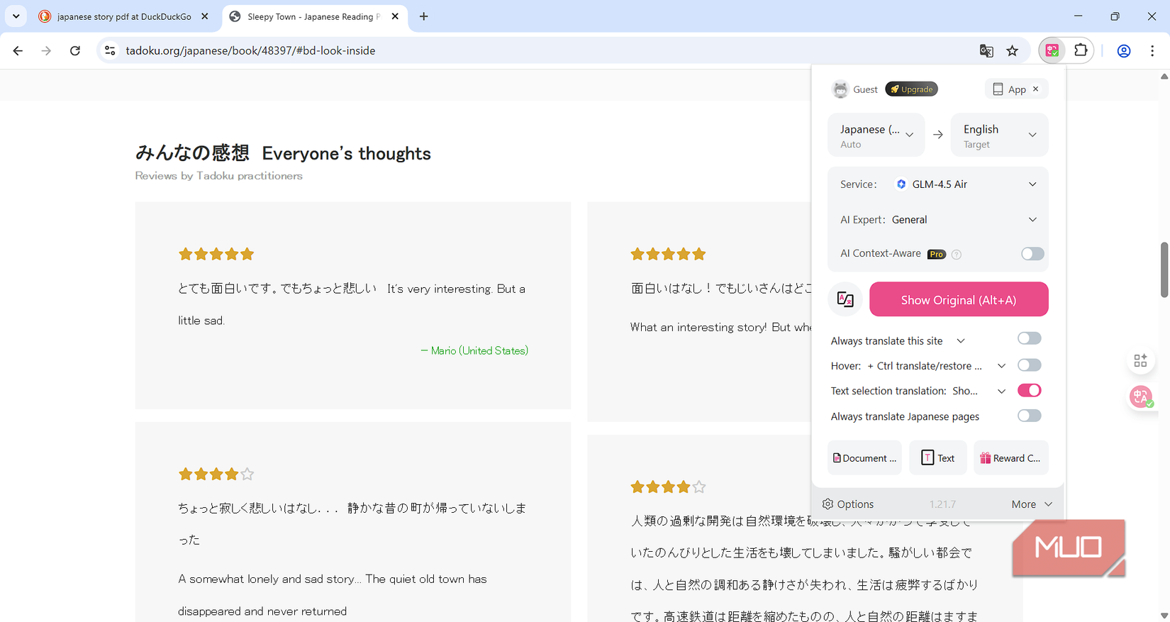 Immersive translate extension translating Japanese story website to English.