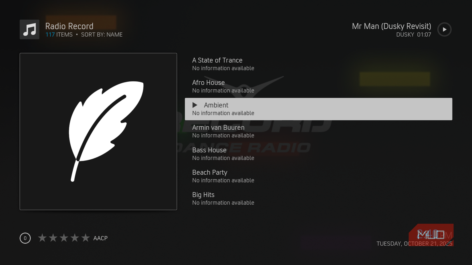Radio Record's interface on Kodi.