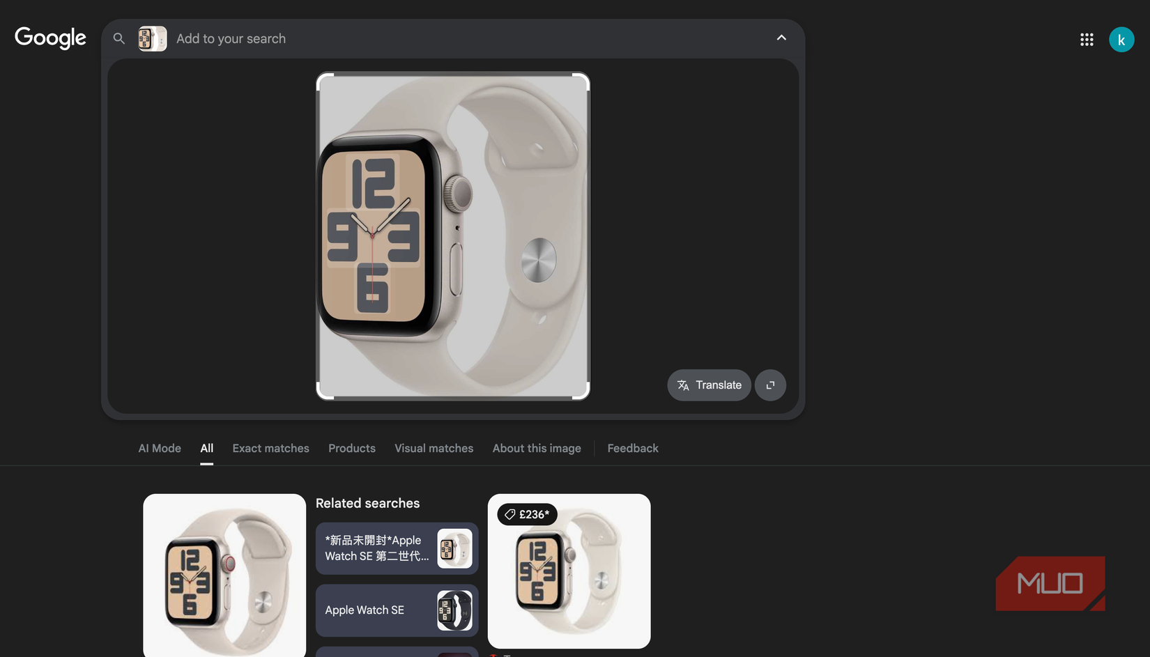 Reverse Image Search on Google