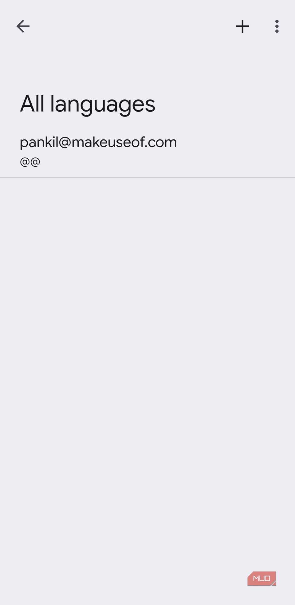 Text shortcuts in Gboard