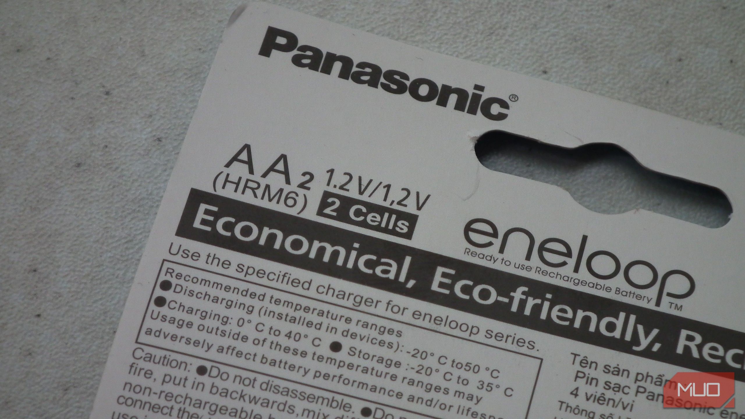 Back side of the Panasonic Eneloop battery packaging
