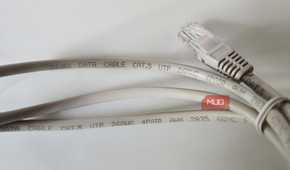 Cat5 gray Ethernet cable