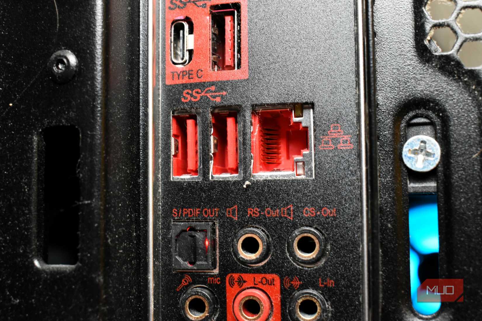 Red color USB ports on a motherboard