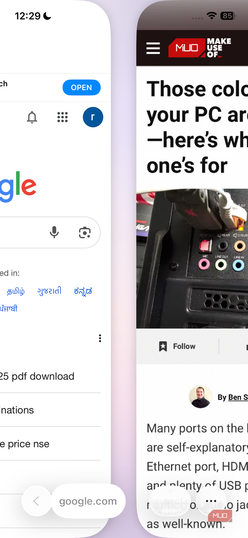 Swipe left or right tabs on Safari for iPhone