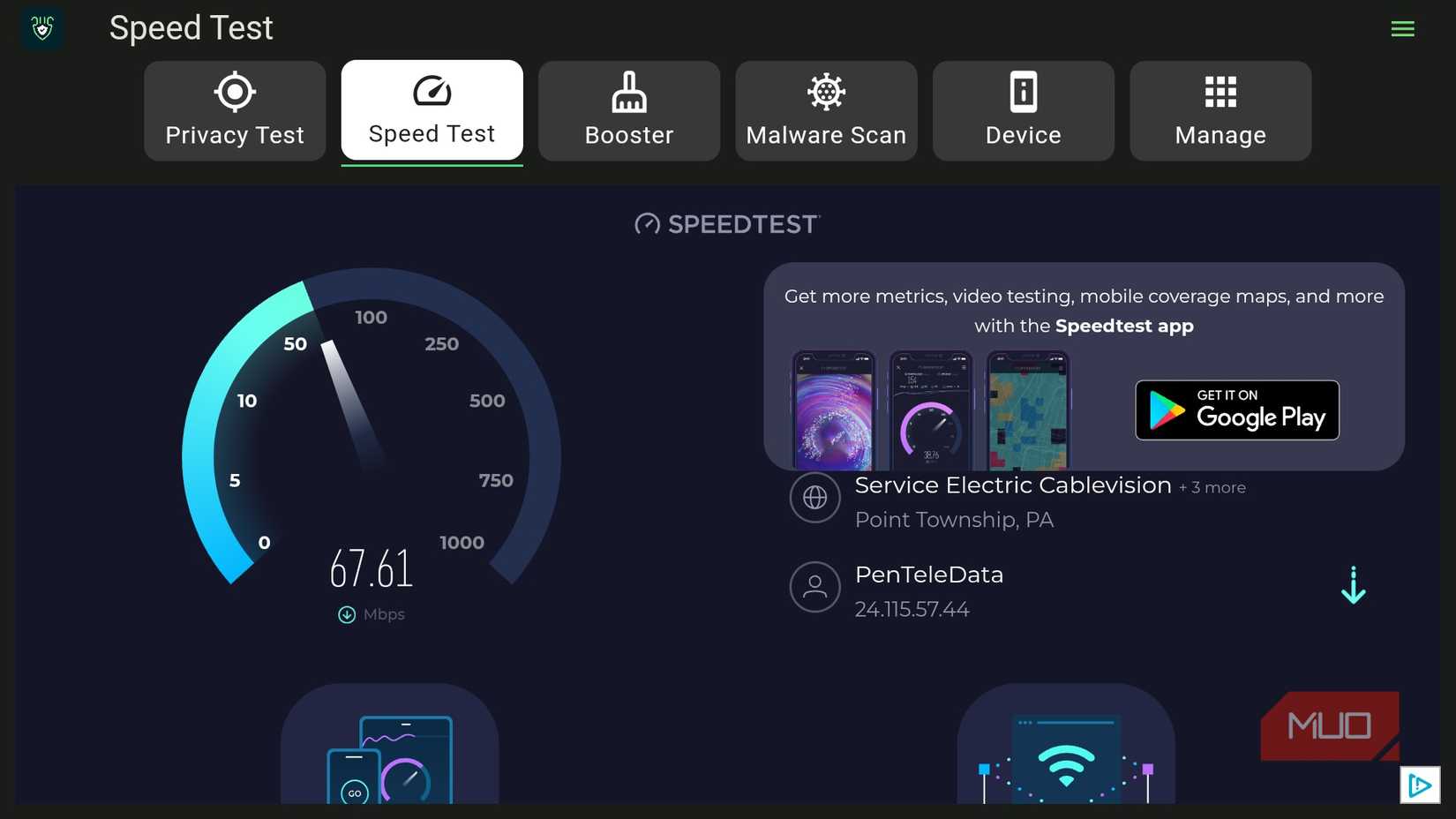 A screenshot of DefSquid on a Fire TV.