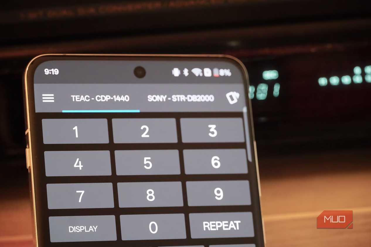 Changing controlled devices in the irplus app.