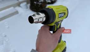 ryobi heat gun nozzle