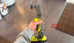 ryobi oscillating tool left side