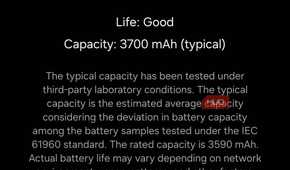 Samsung Members app battery diagnostic on phone