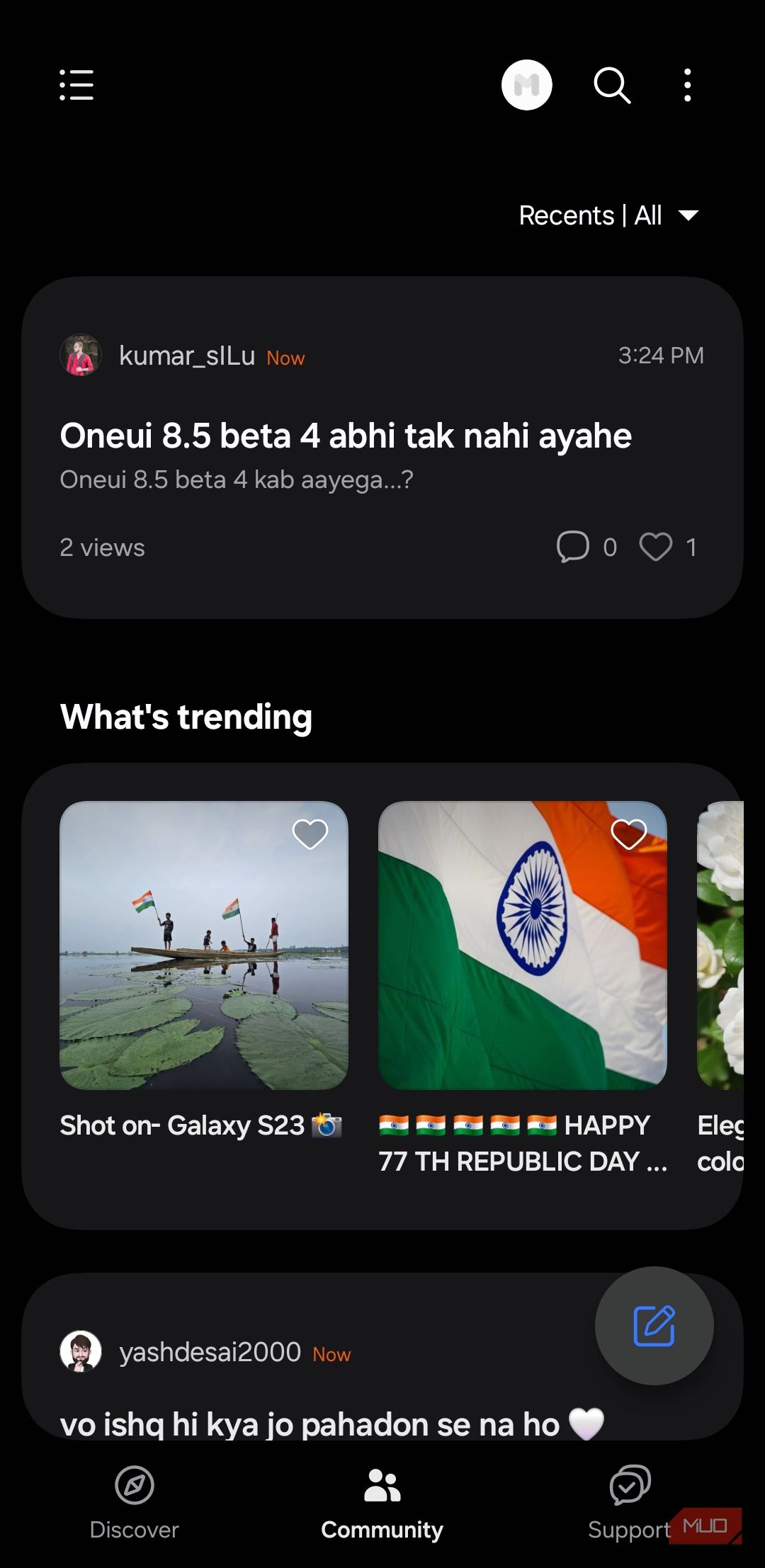 Samsung Members app on Galaxy phone