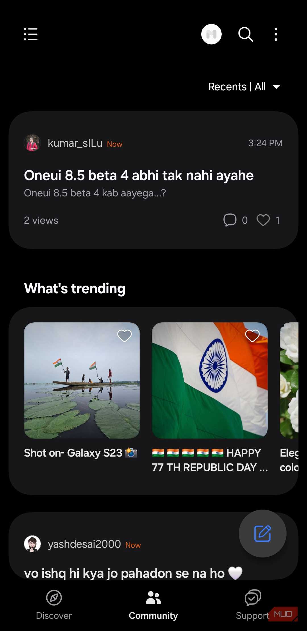 Samsung Members app on Galaxy phone
