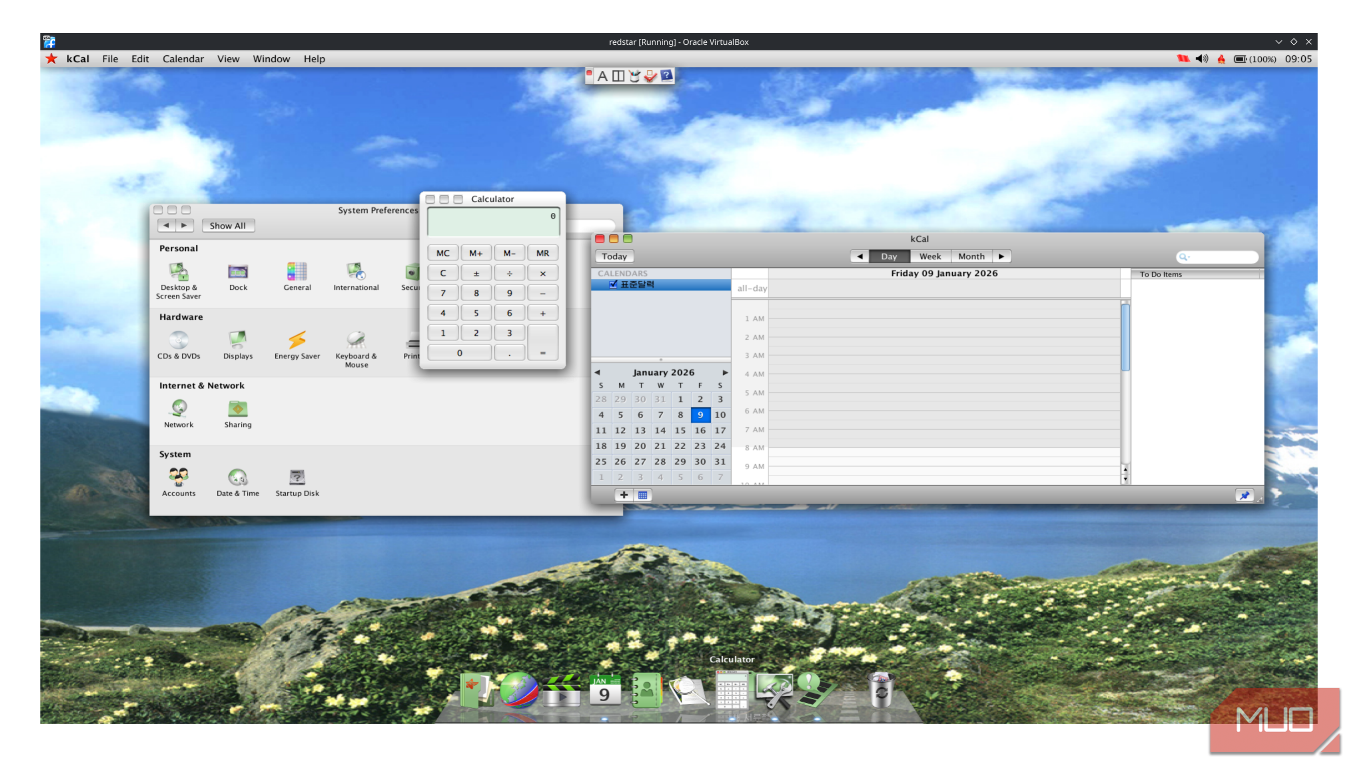 Red Sun Os I tried out North Korea's leaked OS so you don't have to