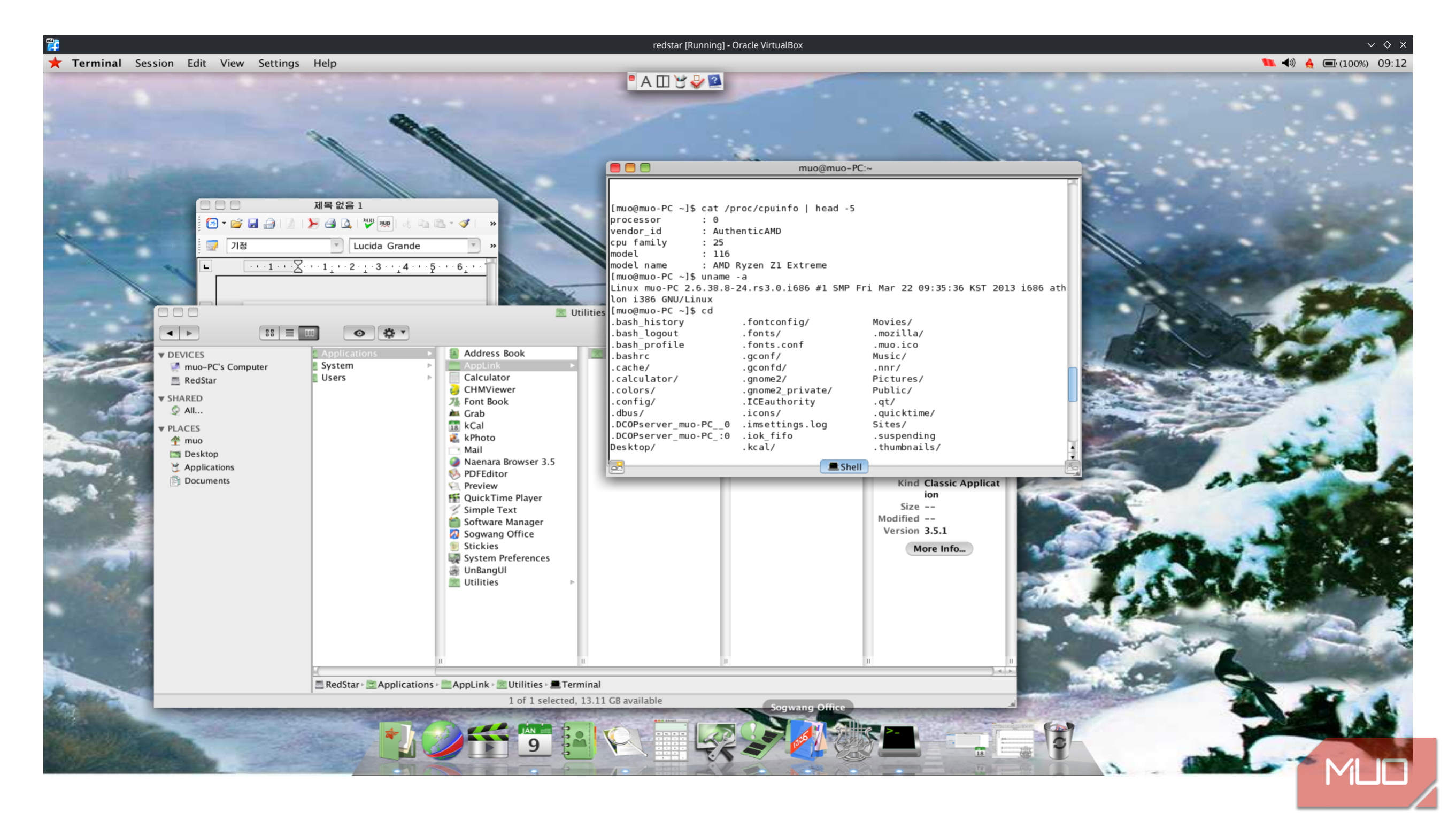 I tried out North Korea's leaked OS so you don't have to