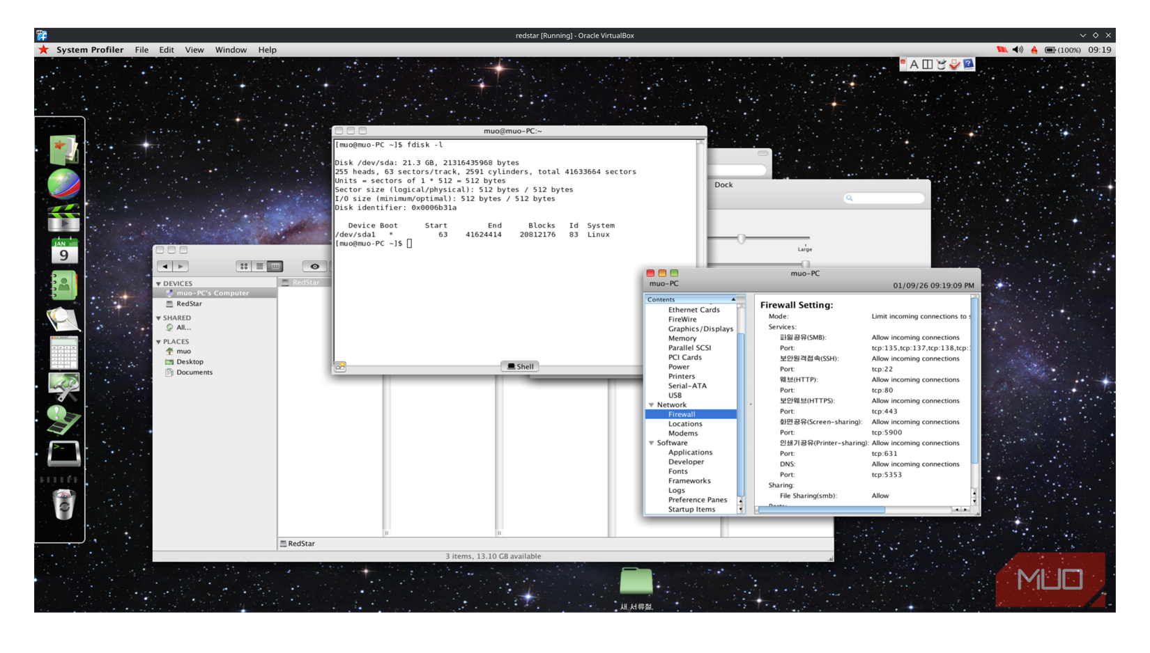 Red Star OS desktop with a terminal and system info open