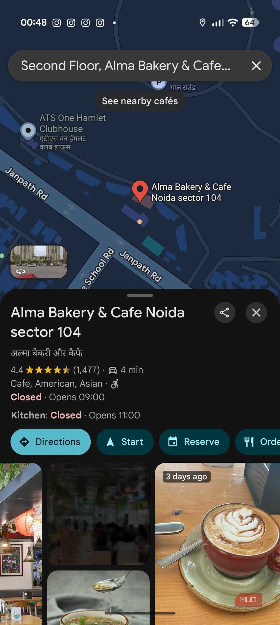 Searching for the nearest bakery on Google Maps