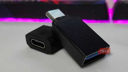 USB Gadgets