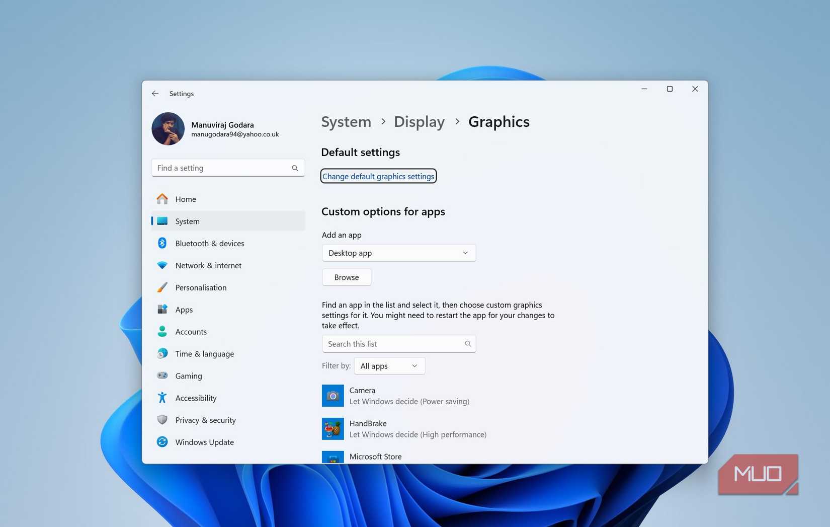 গেম মোডে গ্রাফিক্স সেটিংস পৃষ্ঠা