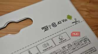 microsd card standard icons on packaging.