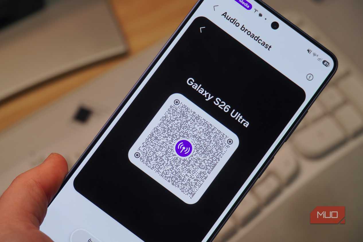 Sharing an audio broadcast QR code on the Galaxy S26 Ultra.