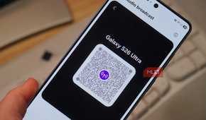 Sharing an audio broadcast QR code on the Galaxy S26 Ultra.