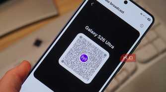 Sharing an audio broadcast QR code on the Galaxy S26 Ultra.
