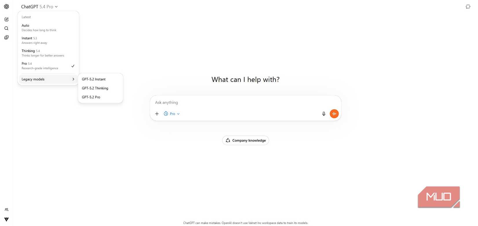 ChatGPTのチャットインターフェースのスクリーンショット