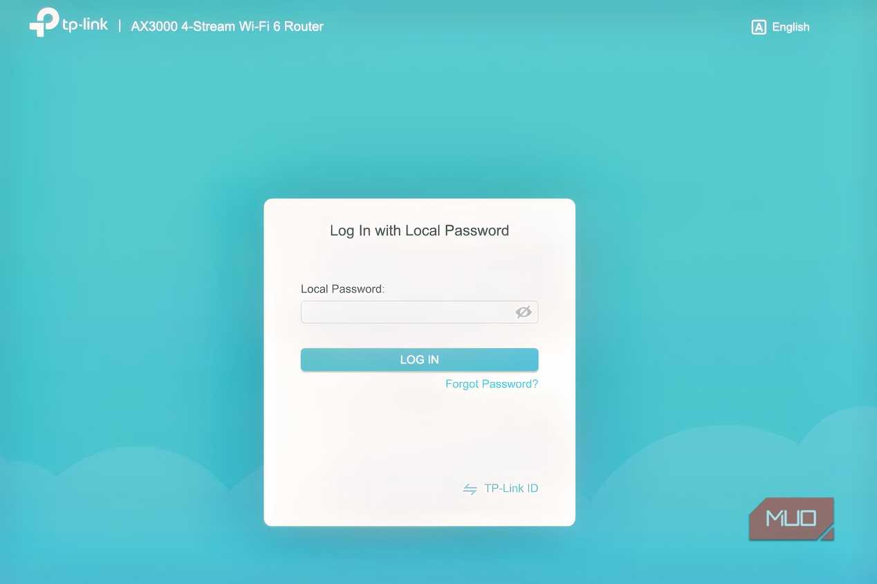 The login interface of a TP-Link Wi-Fi router
